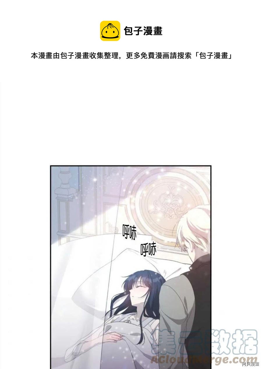 第21话0