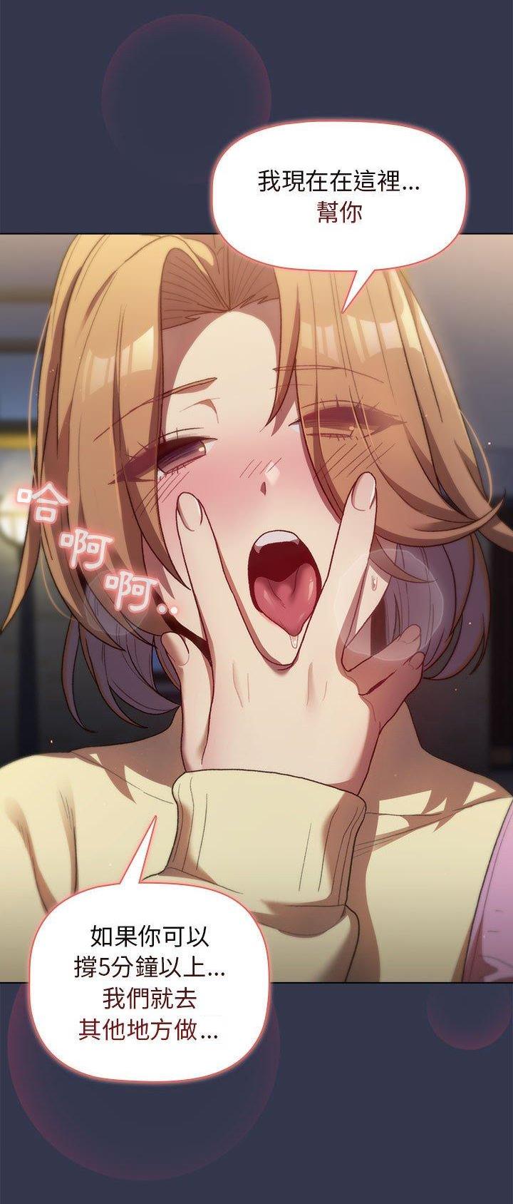 第44话0