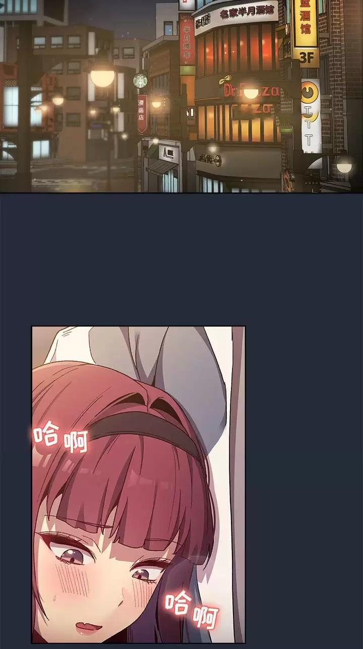 第31话1
