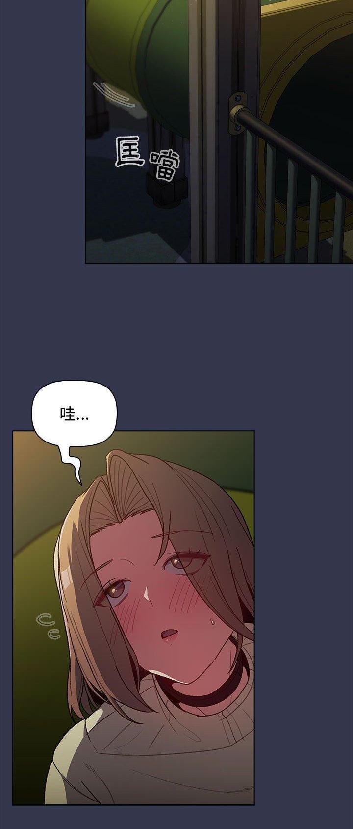 第46话2