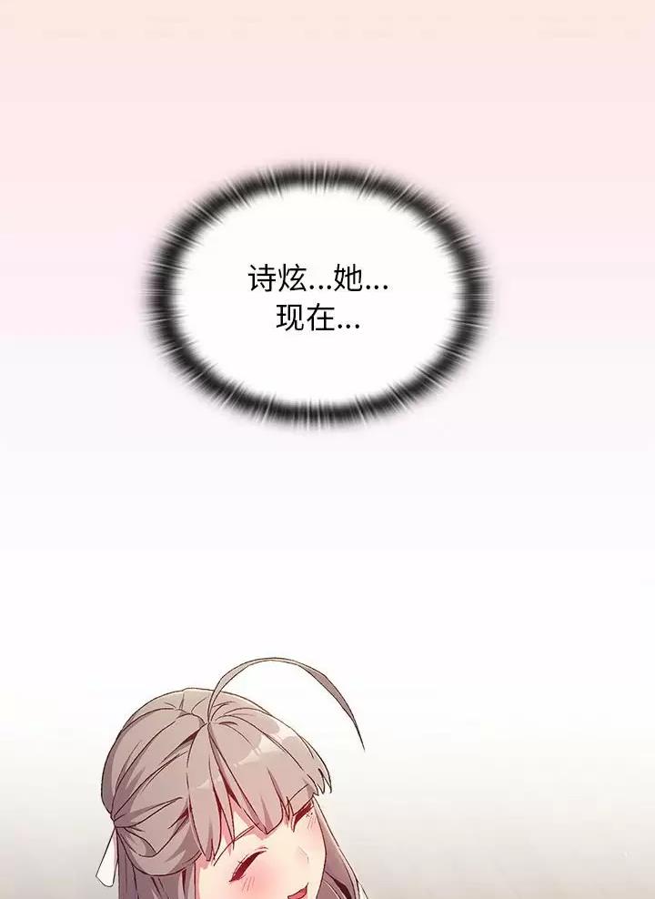 第28话0