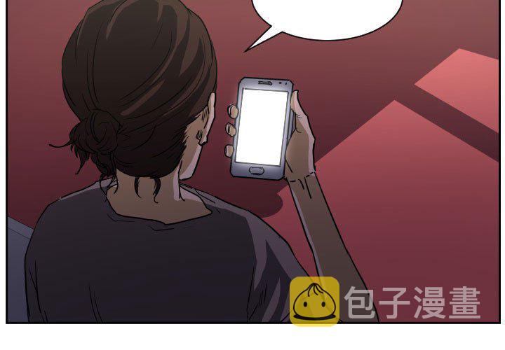 第 57 话2