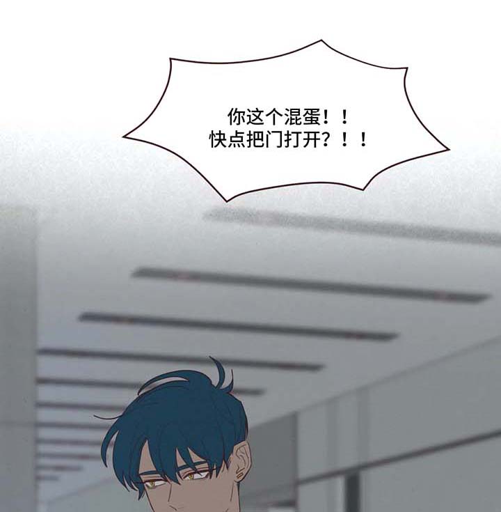 第53章：记忆的特权0