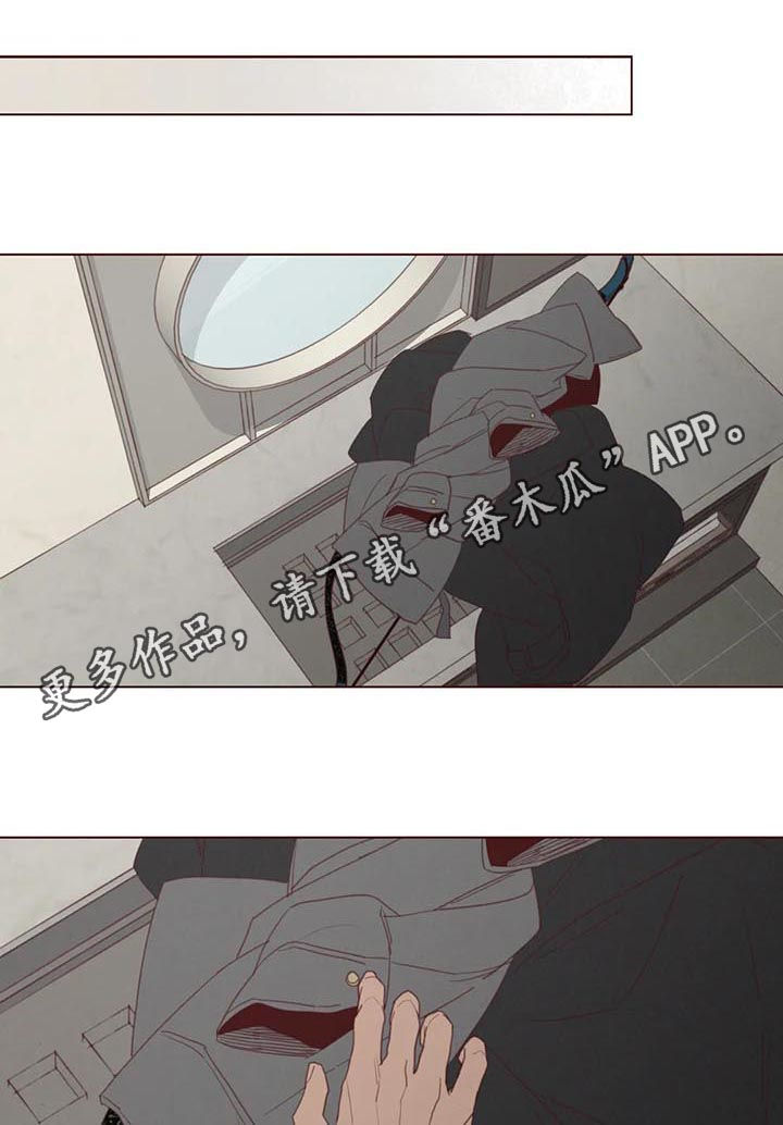 第109章：把时间给我0