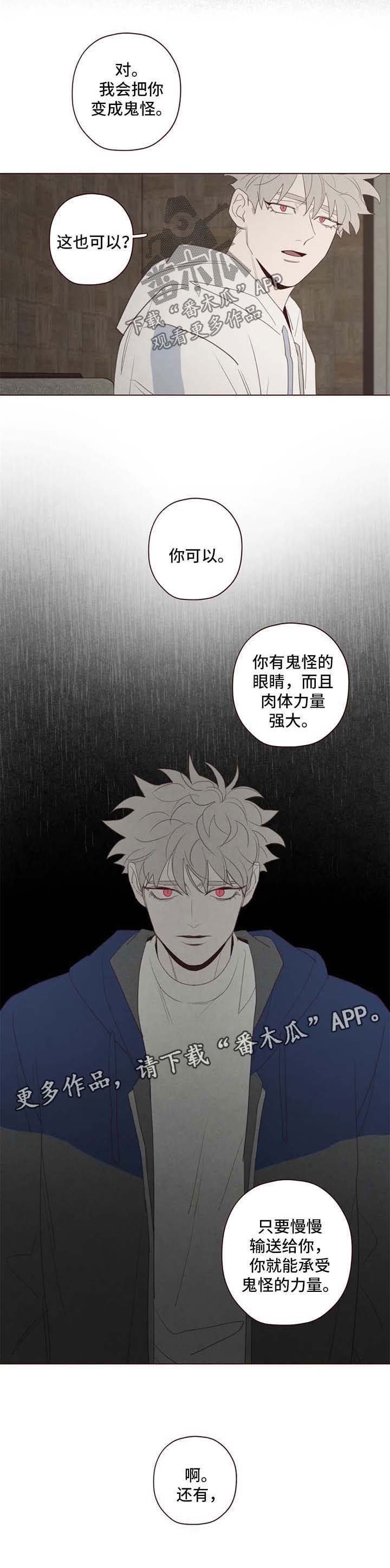 第100章：代价0