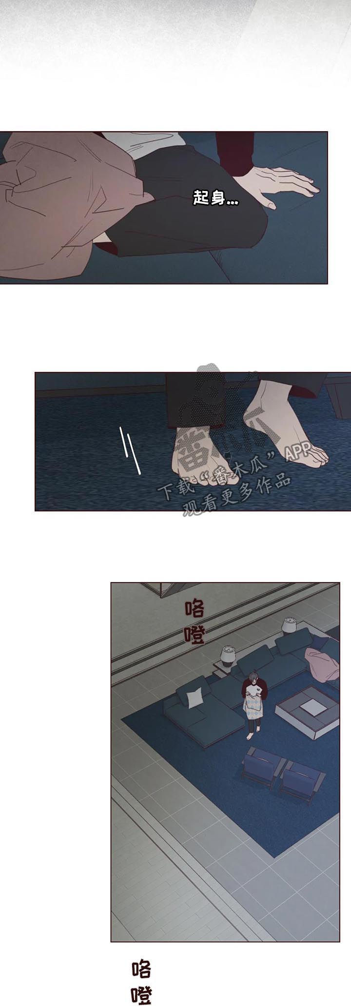第107章：抹去记忆1