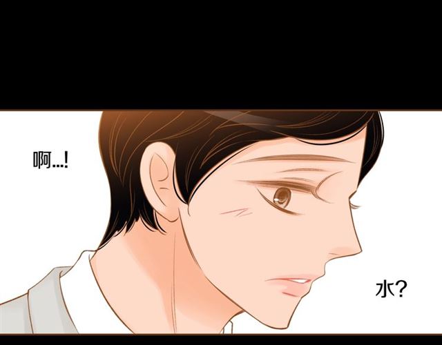第11话 我...爱...4