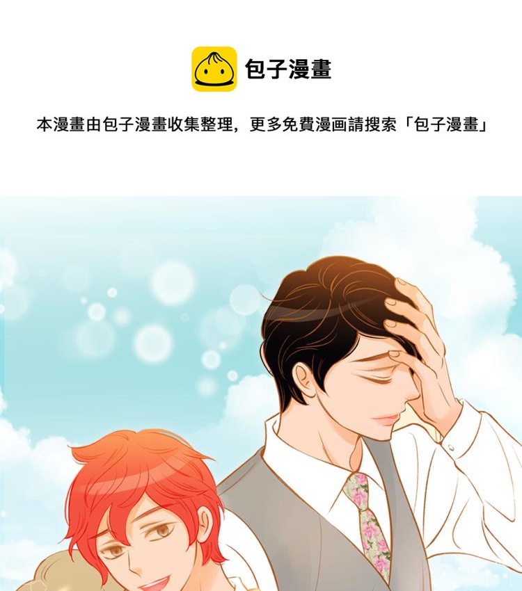 第39话 重新育儿0
