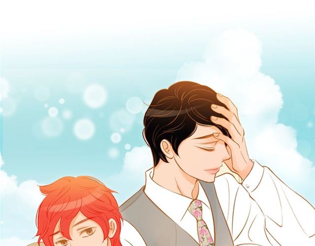 我的红发少年2漫画免费土豪漫画,第15话 带回去，铐起来1图