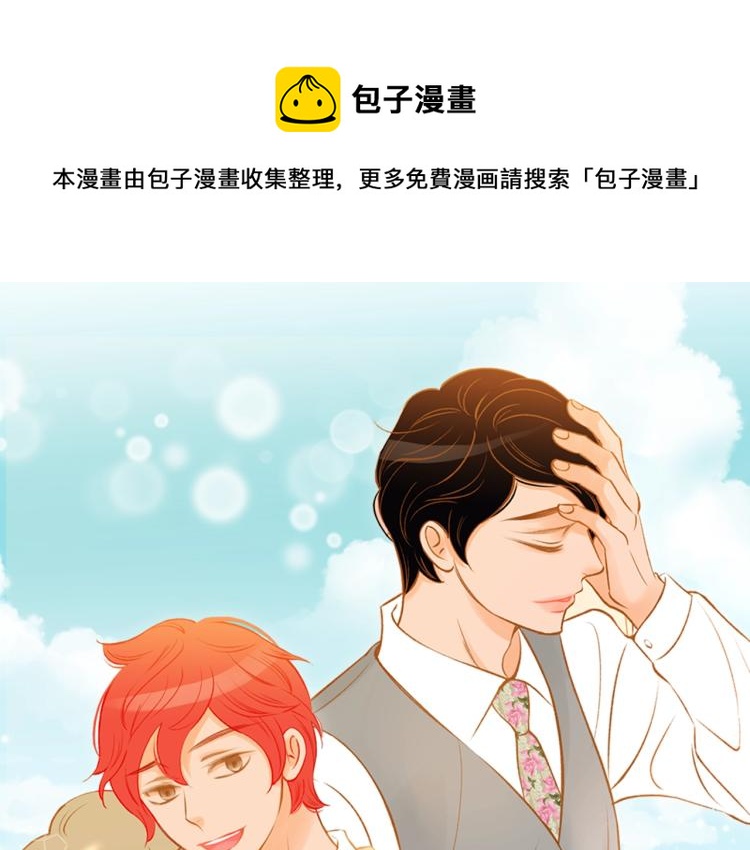 第36话 绑在椅子上0