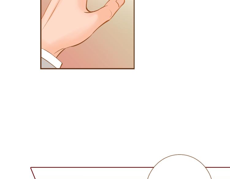 我的红发少年2免费观看高清漫画,第3话 成熟5图