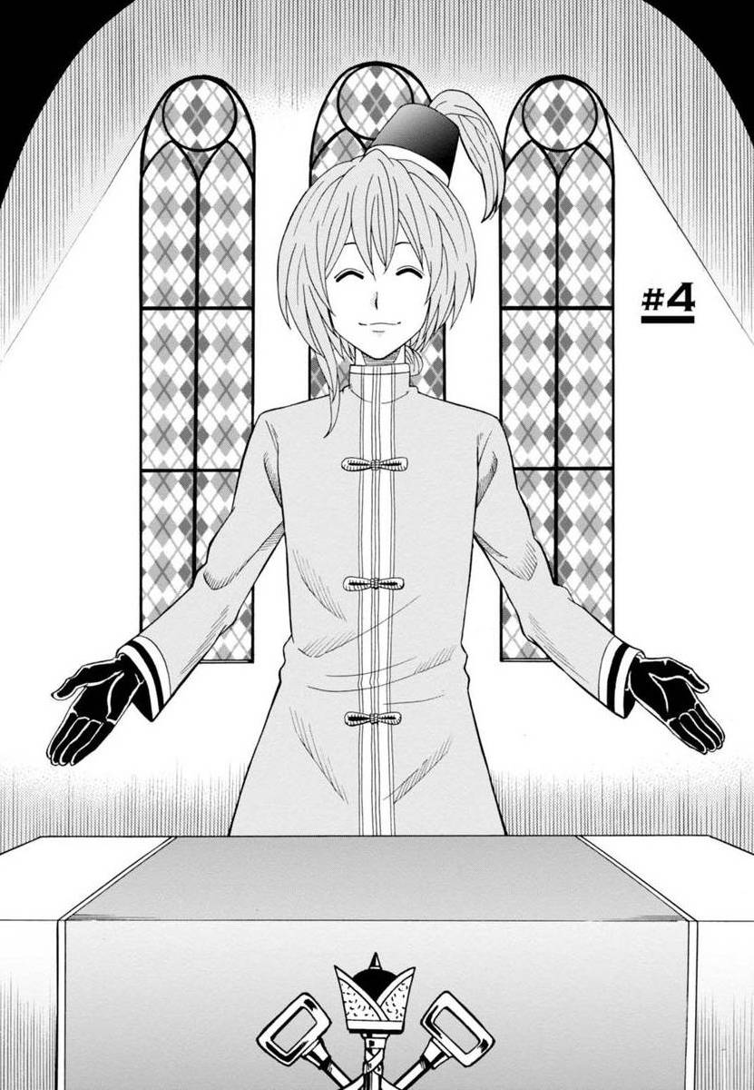 第35话2