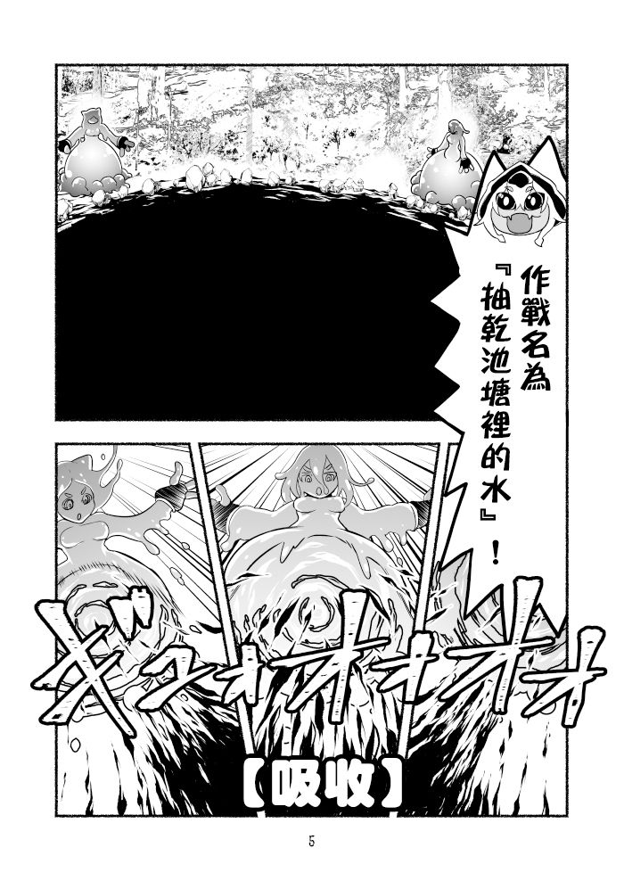 第3卷2