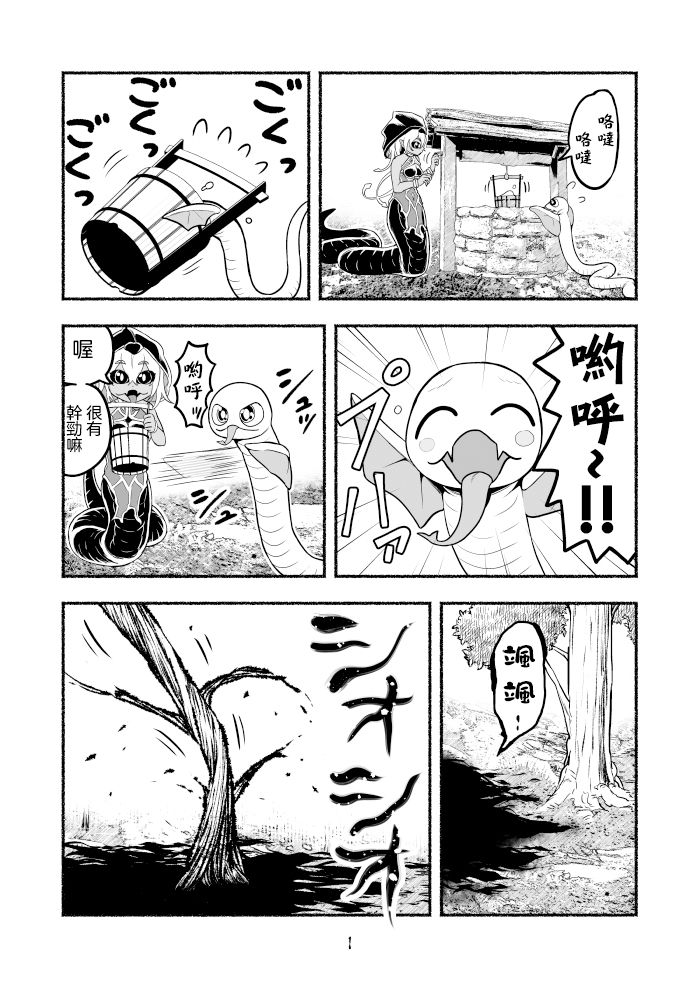 第3卷2