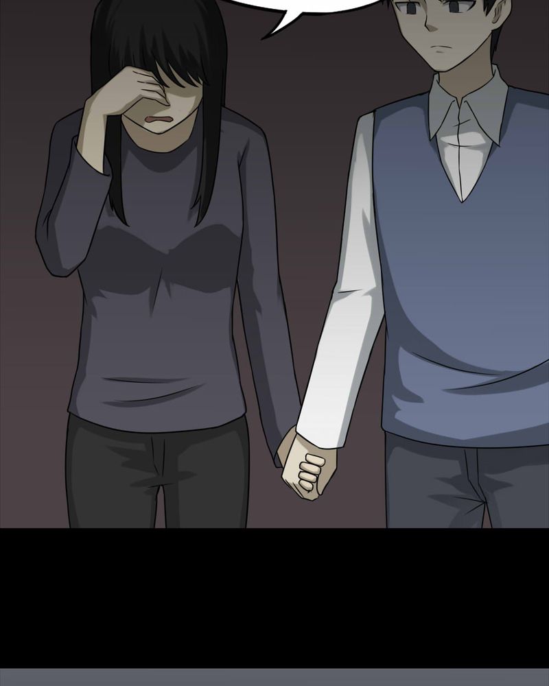 诡中有诡漫画,第86章：圣母在上（上）1图