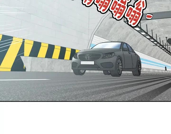 第106话 男朋友-104