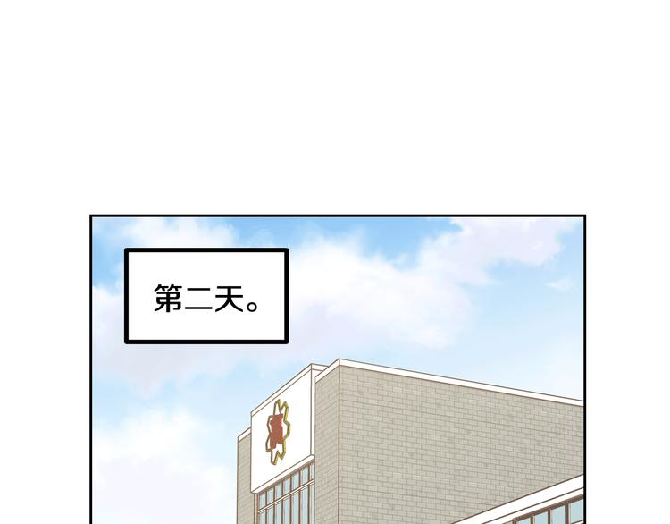 第6话 沦陷4