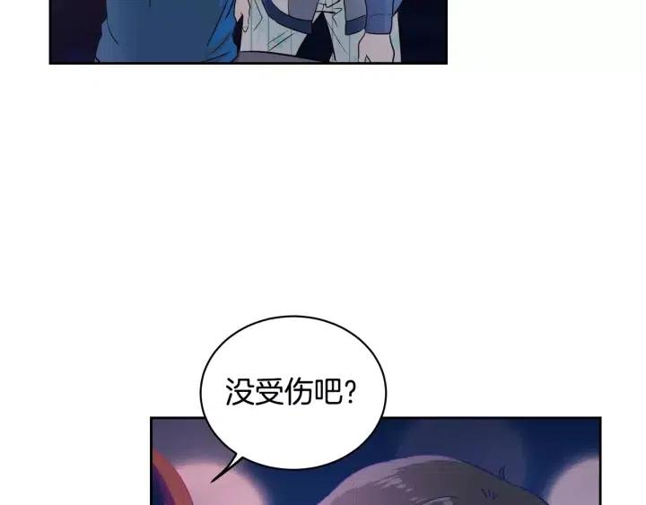 第46话 她是天使吧！4