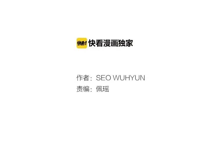 第50话  再次相遇1
