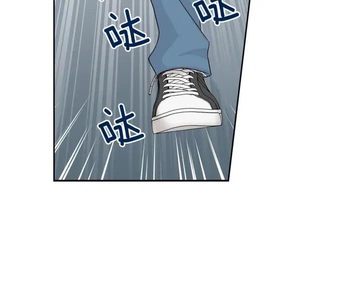 窈窕淑男的日记完整版漫画,第121话 大结局篇4图