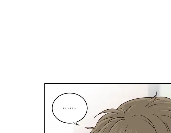 第94话 渣男4