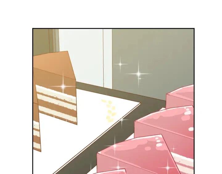 第61话  老师的猜疑2