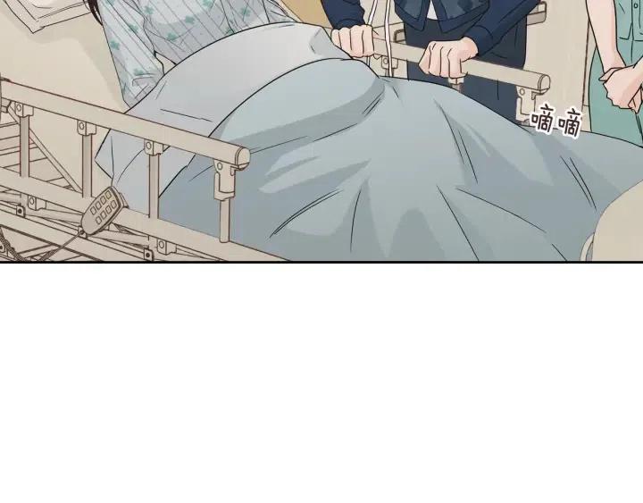 第92话 画廊1