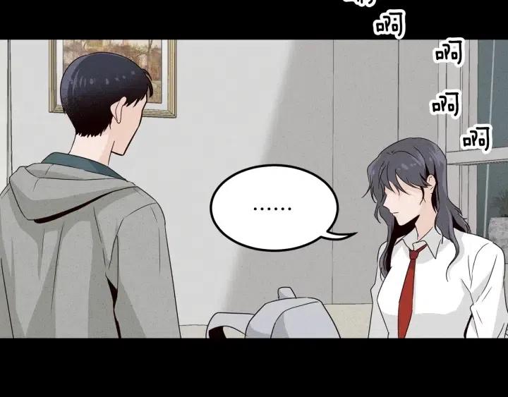 第55话  妒嫉的心4