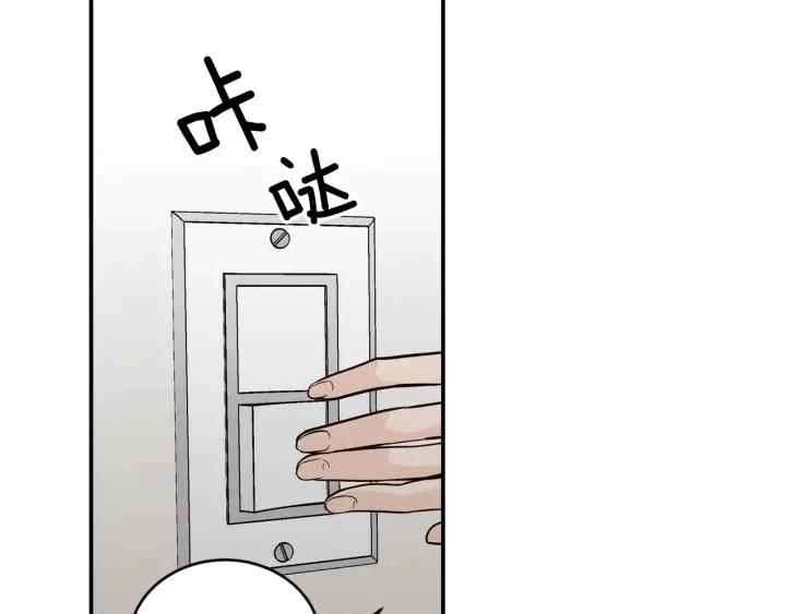 第30话 朦胧的真相3