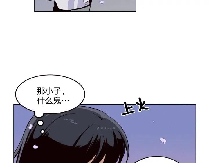 第18话 我们的距离…拉近了4