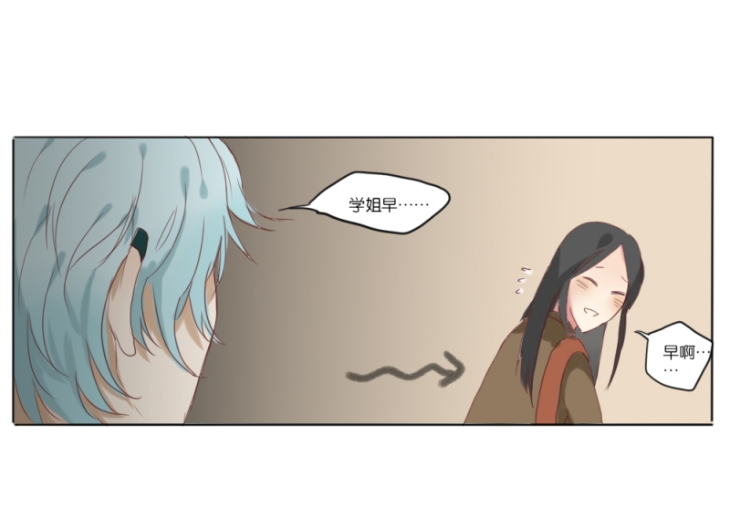 320飞机座位分布图高清漫画,第2话5图