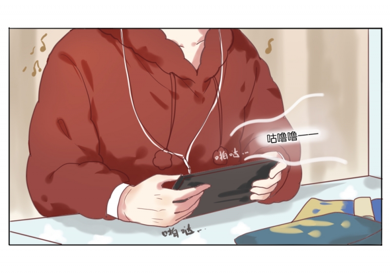 320f9的公差是多少漫画,第4话2图