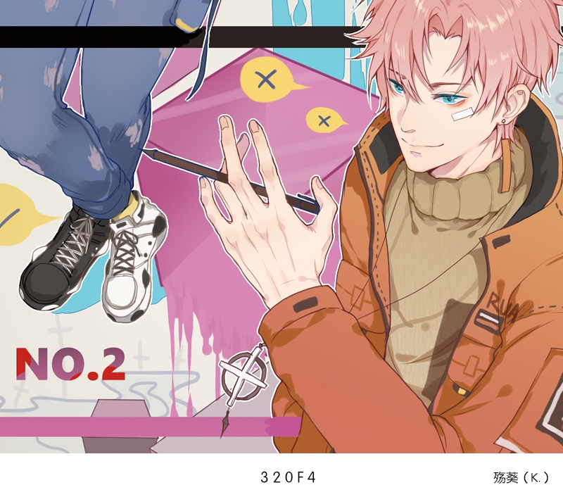 320f4d8s7f4.漫画,第3话1图