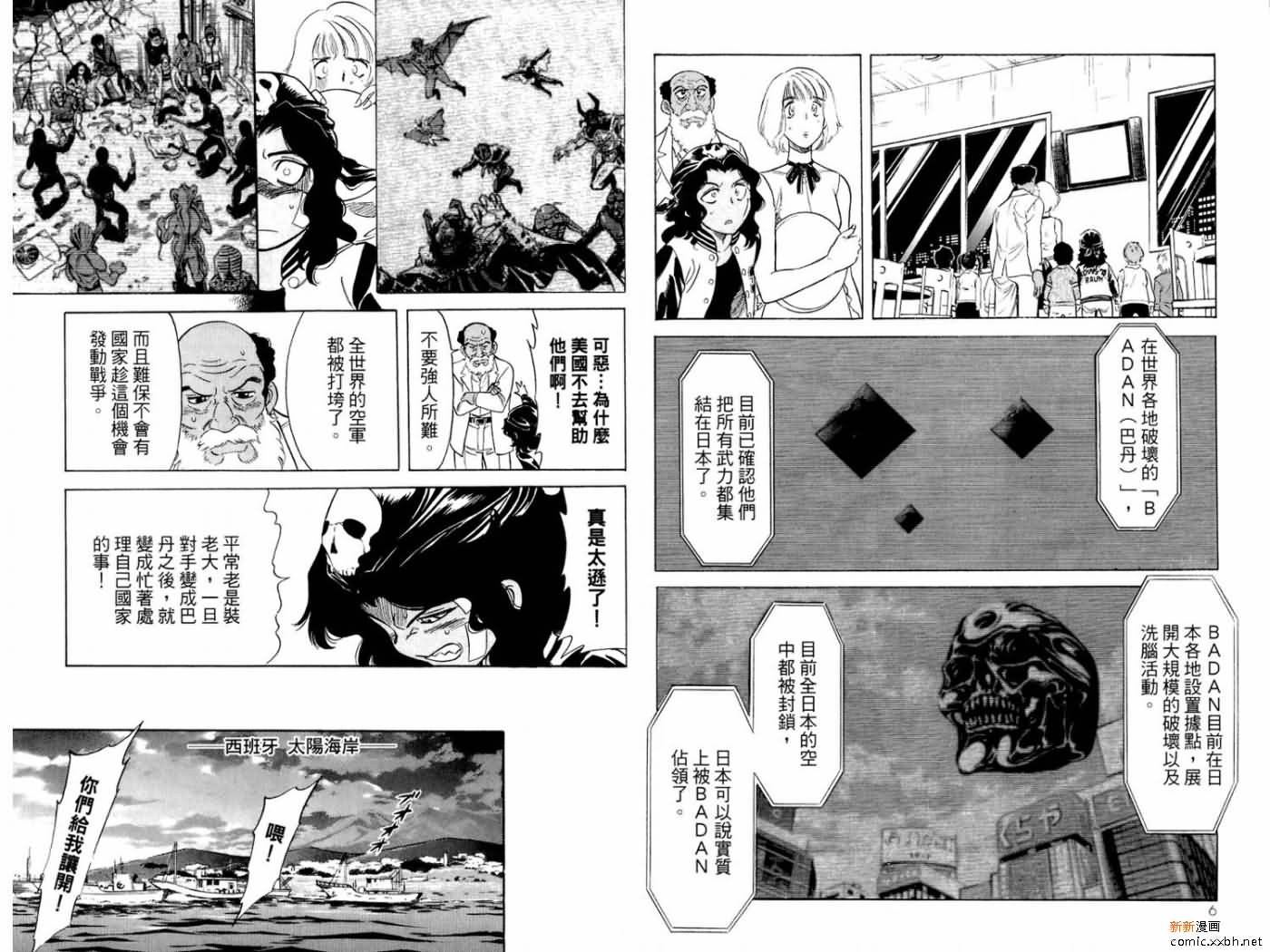 第15卷4