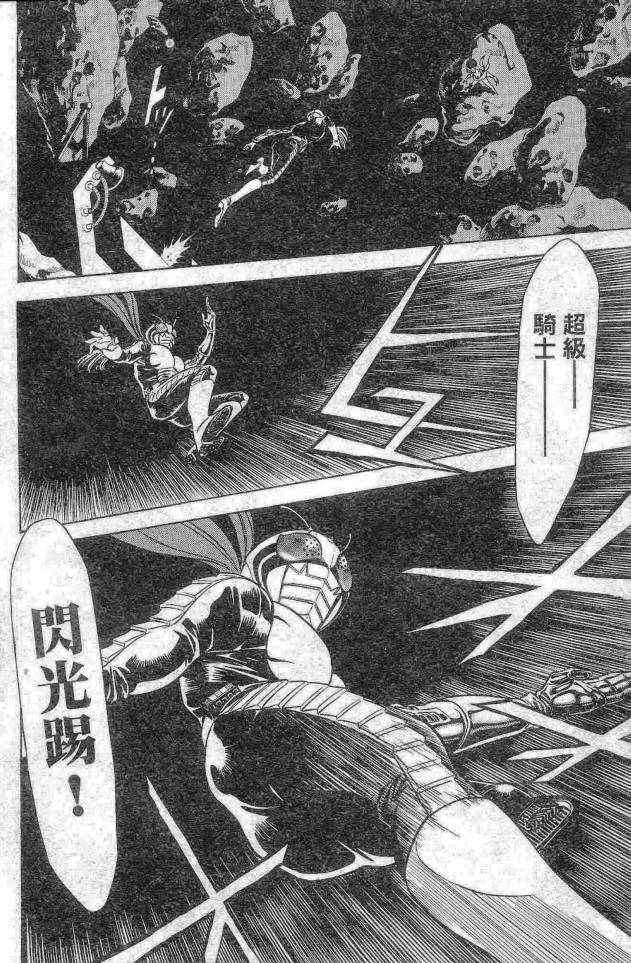 第14卷4