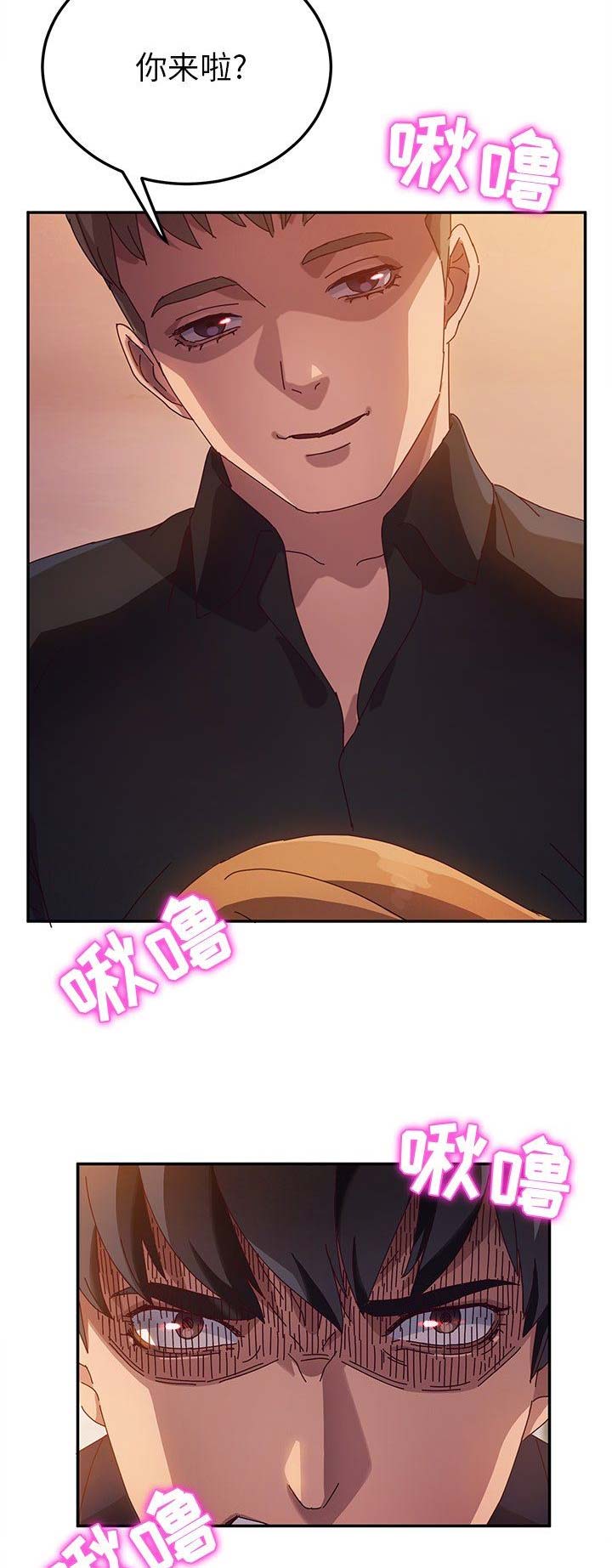 第82话4