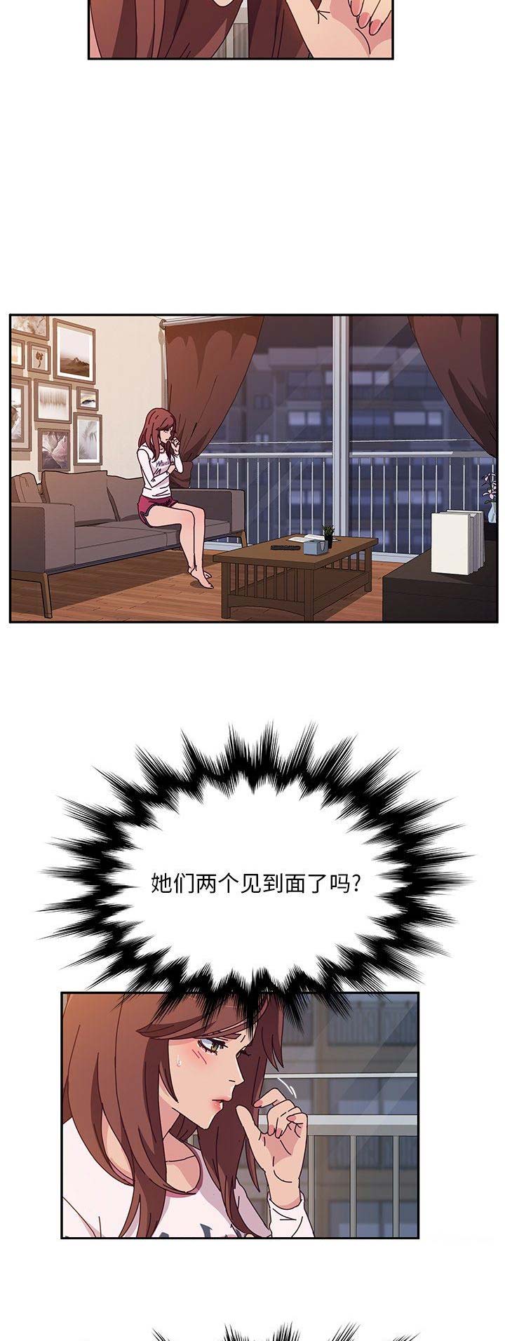 第88话1