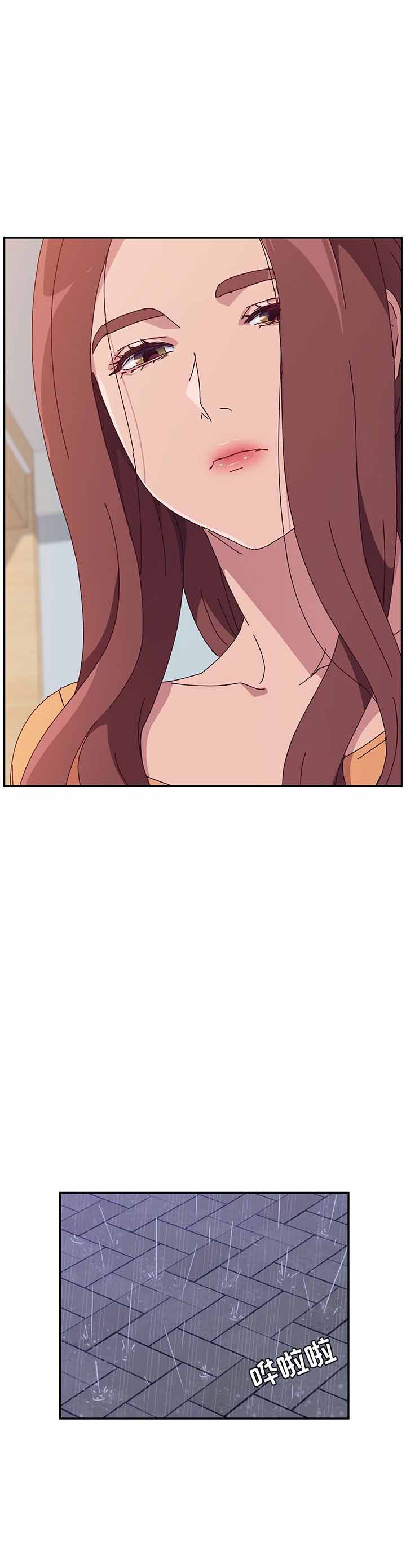 第11话3