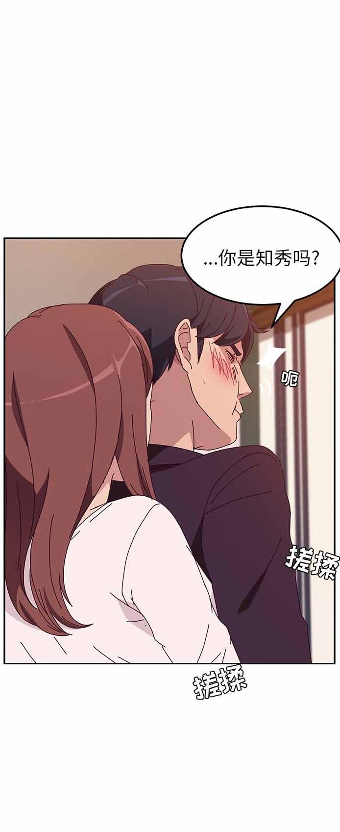 第13话0