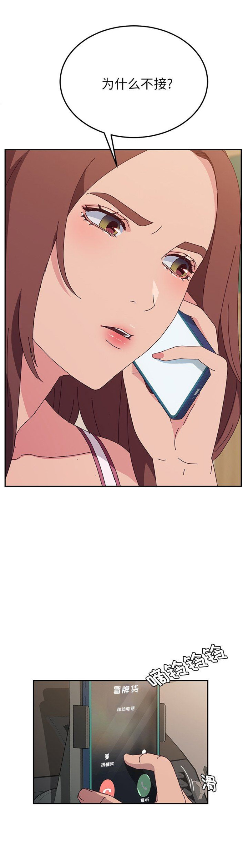 第60话1