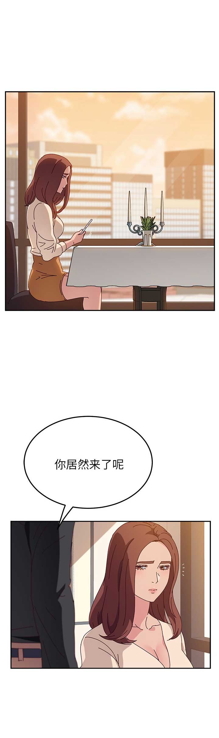 第48话1