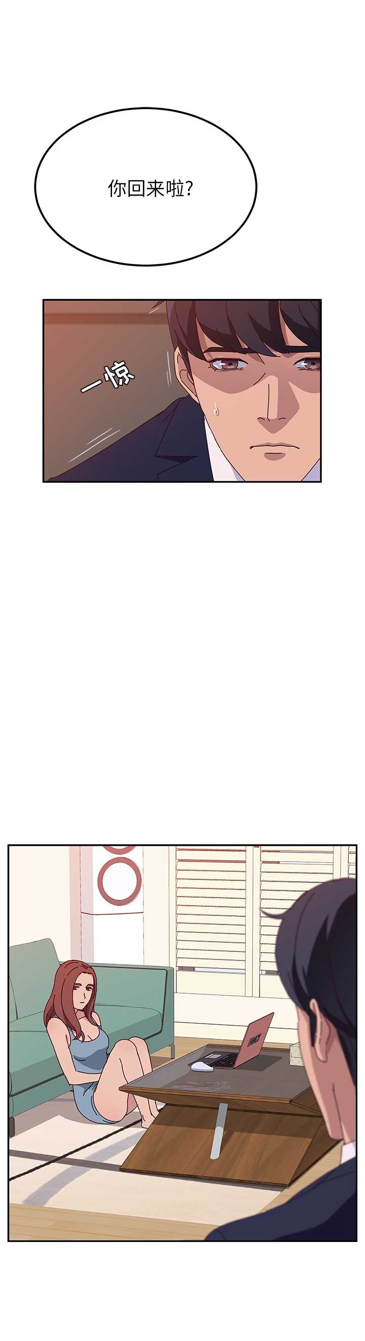 第45话1
