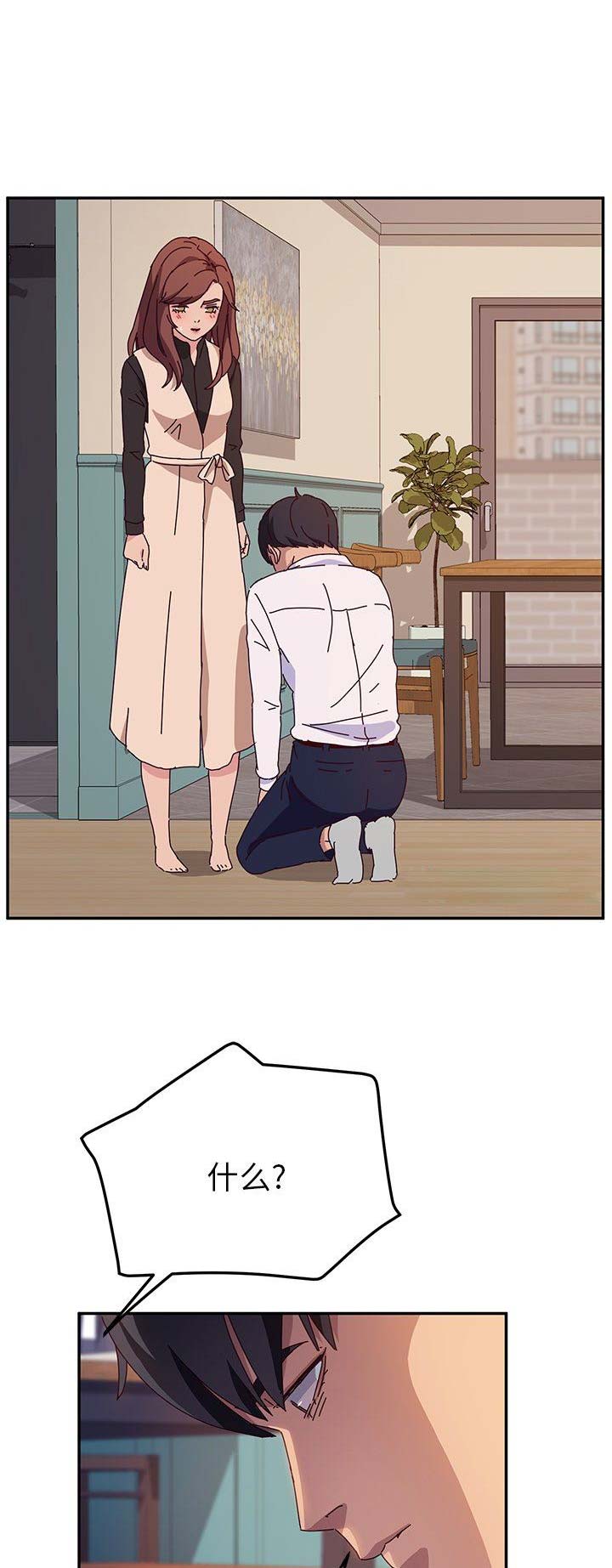 第80话0