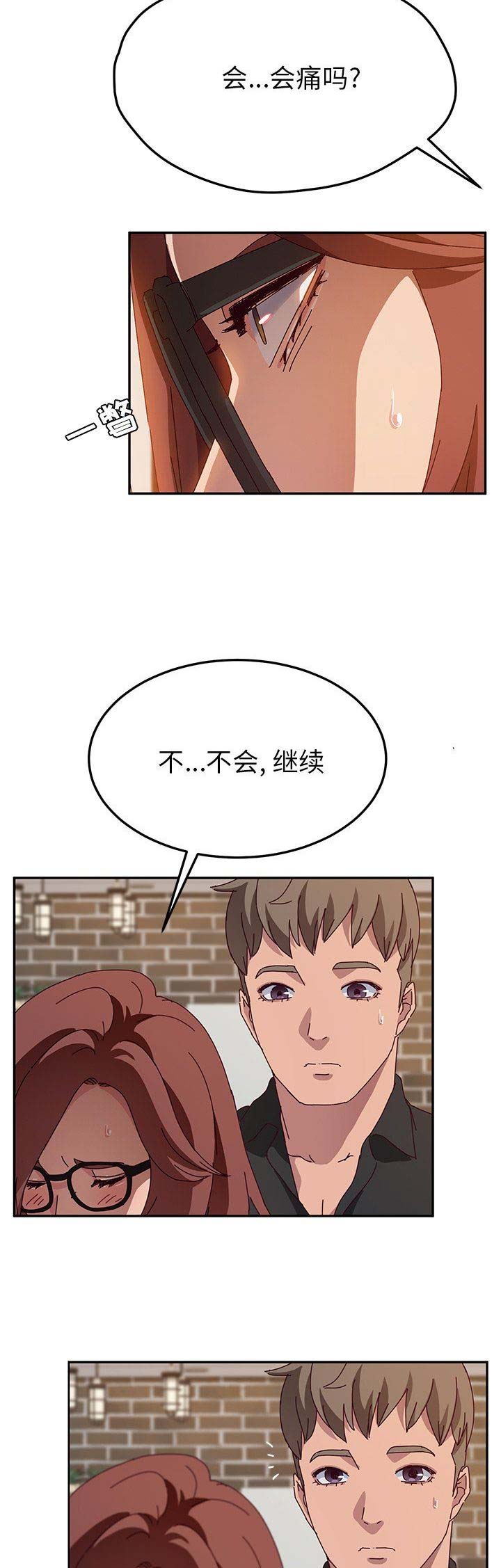 第75话1