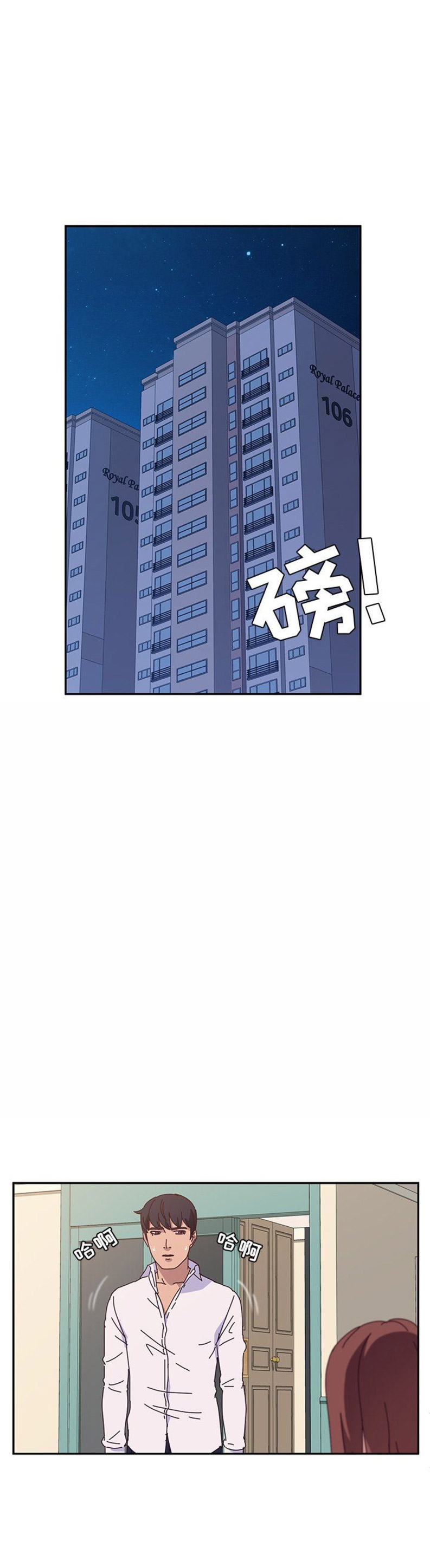 第55话0