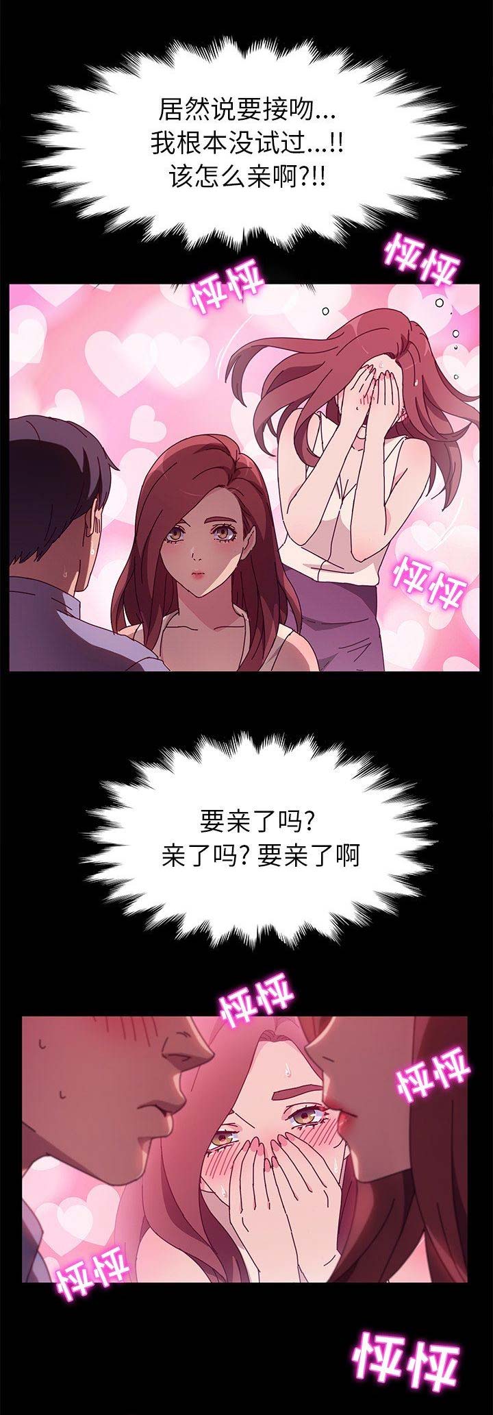 第94话0