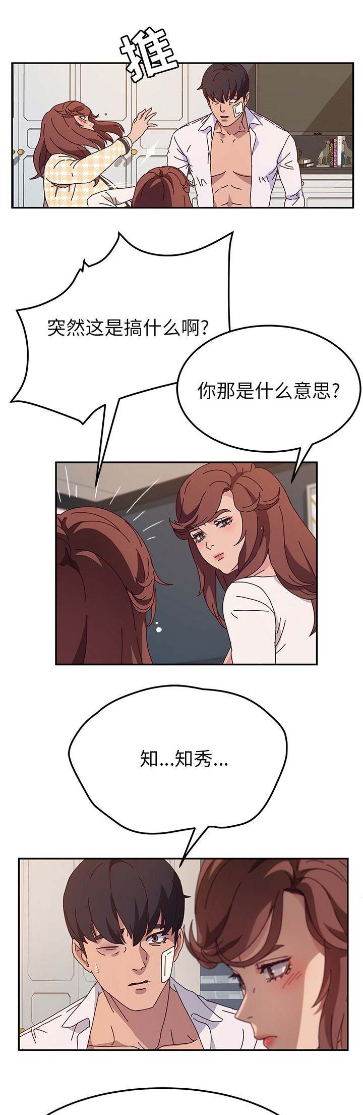 第102话0