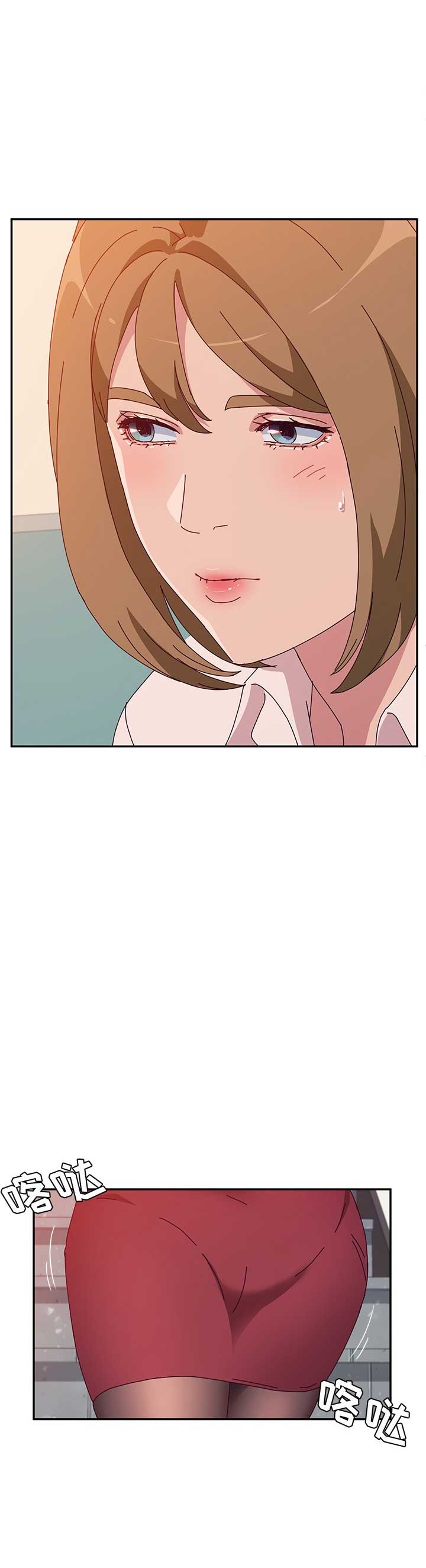 第47话3