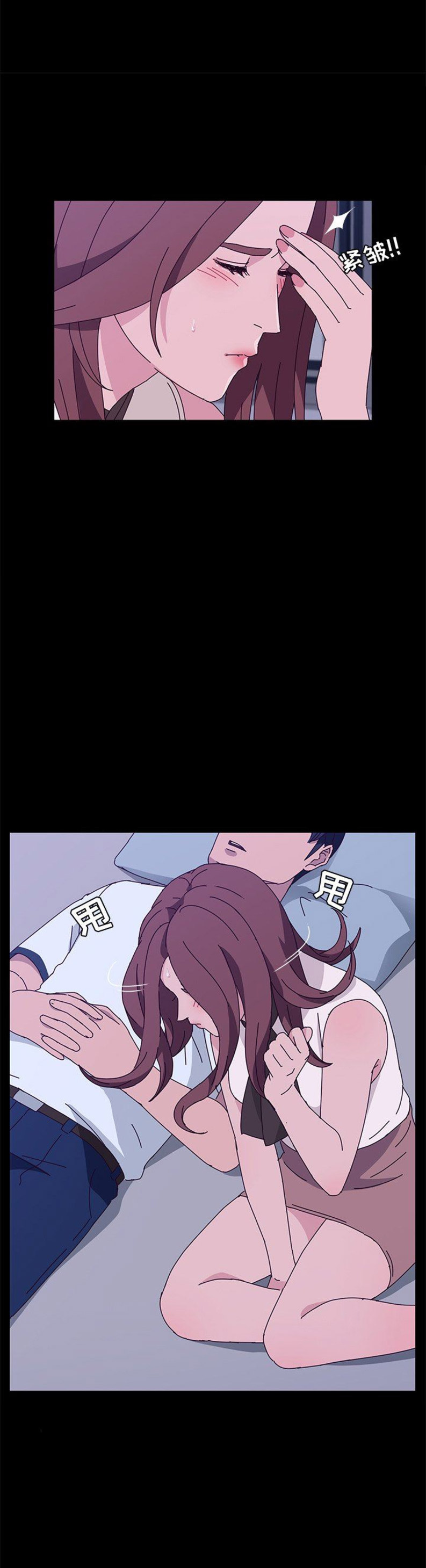 第56话4