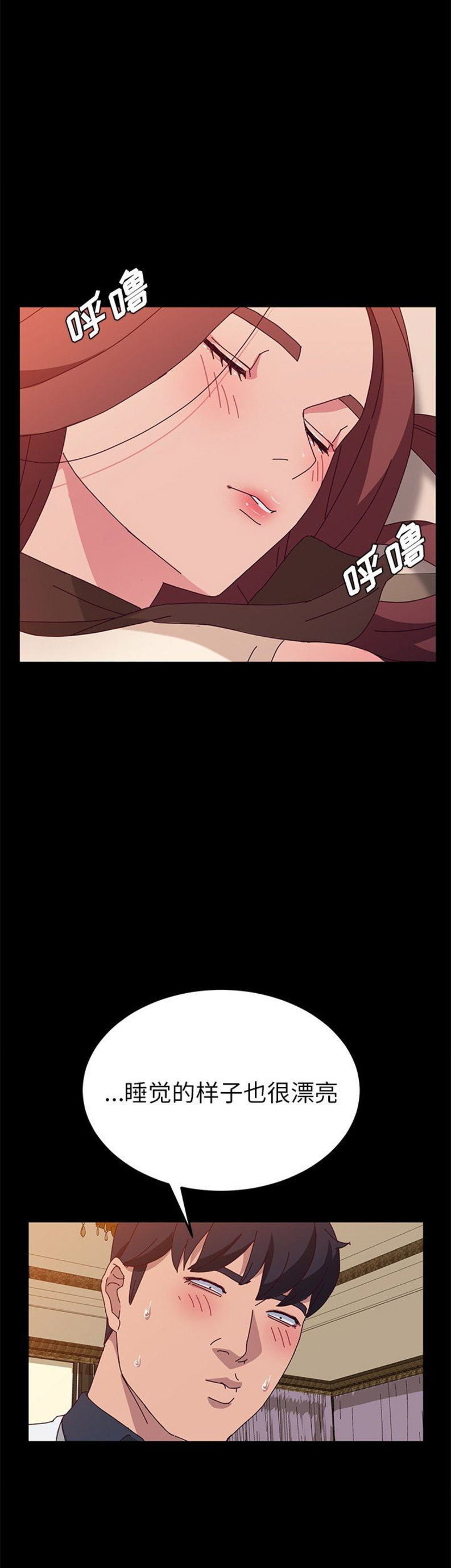 第54话1